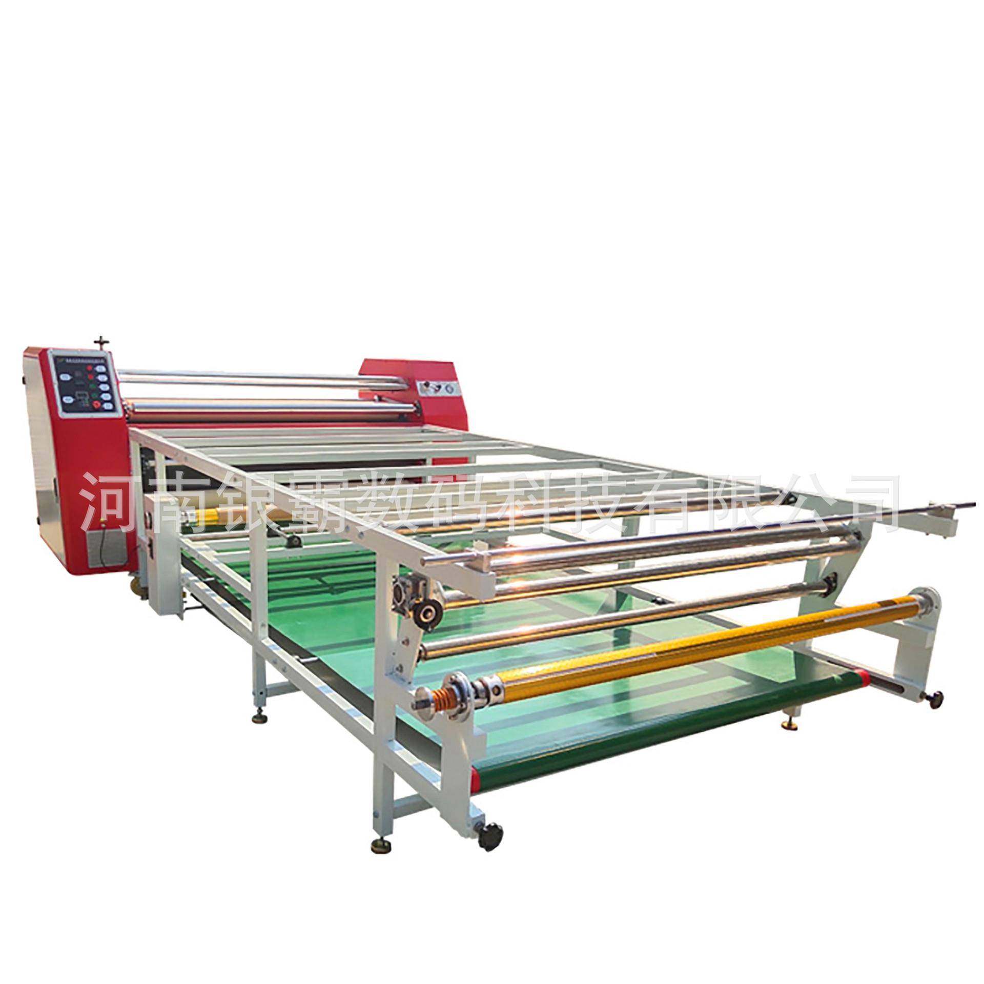 涤纶布热转印机毛毡滚筒热转印机2米宽幅地毯油温滚筒热转印机,农用物资,其他肥料,淘宝优惠券,粉丝福利购,淘宝优惠卷