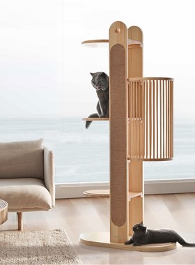 实木猫爬架猫窝猫树一体limolimo冰棍大型日式网红简约立式猫架