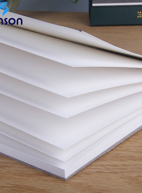 法国康颂Canson 1557水彩本 水彩簿 单面封胶 300g/250g 8K16K32K