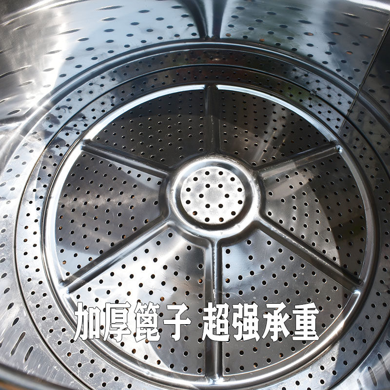 饭蒸子蒸饭桶不锈钢家用商用甄子正子蒸饭蒸饭煲木蒸子饭蒸饭神器