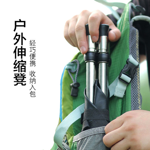 户外伸缩折叠凳 便携折叠椅不锈钢板凳钓鱼椅子 折叠小马扎凳子