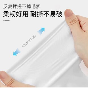 一次性足浴纸巾足疗店专用强吸水加厚无纺布一次足浴巾擦脚纸