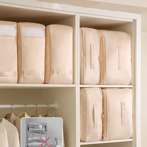 羽绒被子压缩收纳袋整理袋防潮棉被袋衣服打包袋收纳箱整理箱衣物