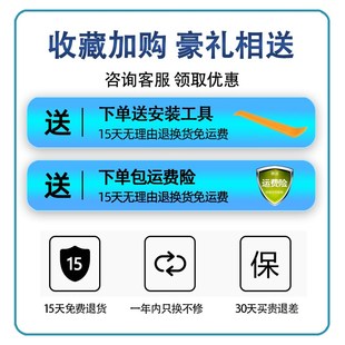 7系X1X3X5X6专用行车记录仪隐藏式 4K夜视免走线 宝马3 25款