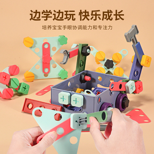 儿童拧螺丝钉组装 修理工具箱电钻宝宝动手益智力玩具男孩 拆卸拼装