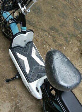 台铃炫米小7代十六代电动车脚垫皮子TDT885Z脚踏板皮垫子防水