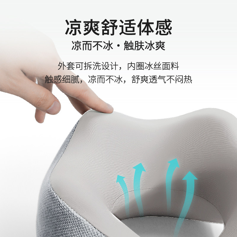 旅行u型枕飞机高铁长途坐车护颈枕不歪脖u形枕头脖子支撑颈椎靠枕
