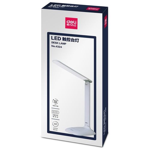 可充电台灯/i办公卧室床头灯色温亮度可调三档调节4324白色