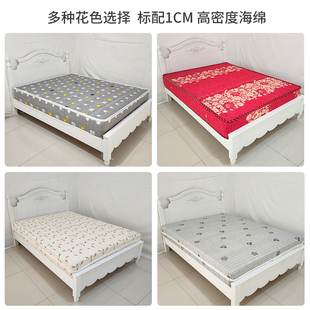 新品席梦思弹簧床垫保护套旧翻新换新面料布套全拉链六面全包棕垫