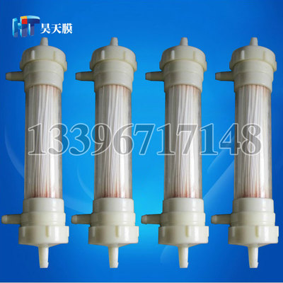 学校实验室用超滤膜组件 中空纤维膜pvdf聚偏氟乙烯材质膜丝