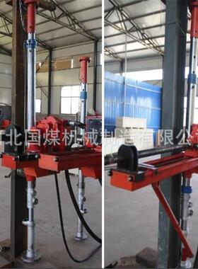 供应石家庄性价比的ZQJC系列气动架柱式钻机-ZQJC-220/7.0S