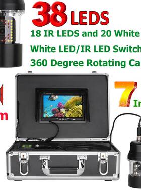 7寸360度旋转水下监控系统水下摄像机钓鱼探鱼器2050100米