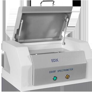 5800型ROHS检测仪ROHS测试仪六项有害重金属检测ROHS1.0分析