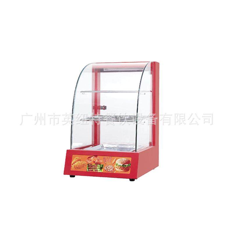 红色弧形三层加热保温柜商用熟食防干烧展示柜保温设备厂家直销,厨房电器,其他商用厨电,淘宝优惠券,粉丝福利购,淘宝优惠卷