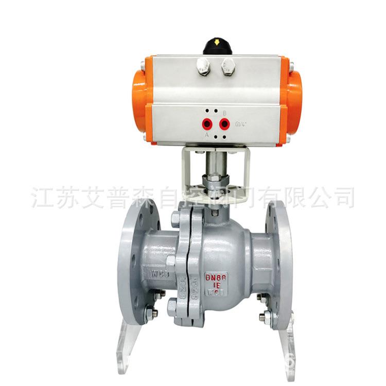 气动法兰球阀/气动铸钢法兰球阀/Q641FQ641H气动铸钢法兰球阀