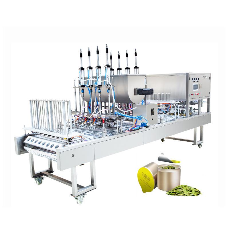 PET/PP塑料盒全自动灌装封口压盖一体机食品纸塑杯自动分装封口机