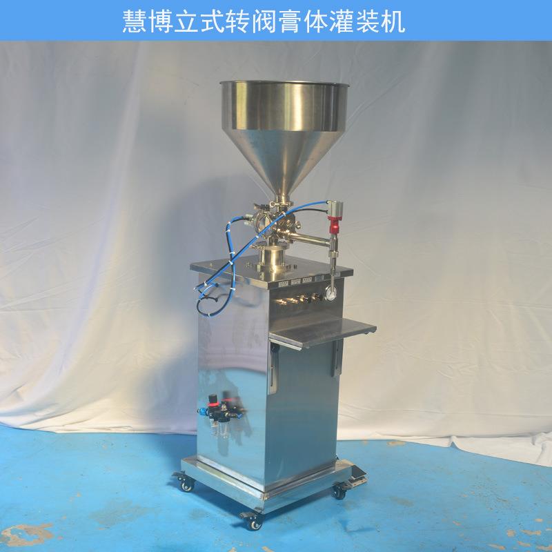 立式膏体灌装机辣椒酱酱料蜂蜜花生酱果酱称重定量玻璃瓶灌装机