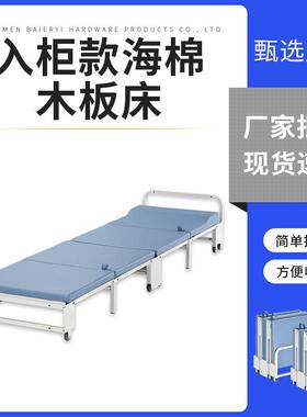 家用公司户外折叠海绵木板床办公室懒人灰色稳固大空间成人折叠床