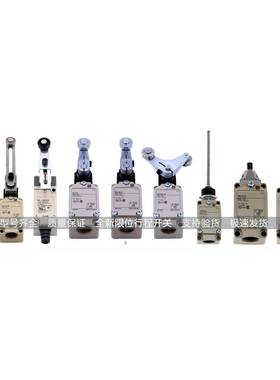 销售行程开关WLCA2-2自复位调节式限位行程开关