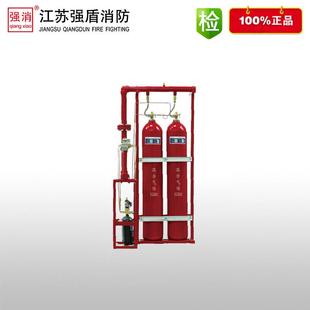 置80L 气体灭火装 90L 管网式 IG541混合气体灭火系统