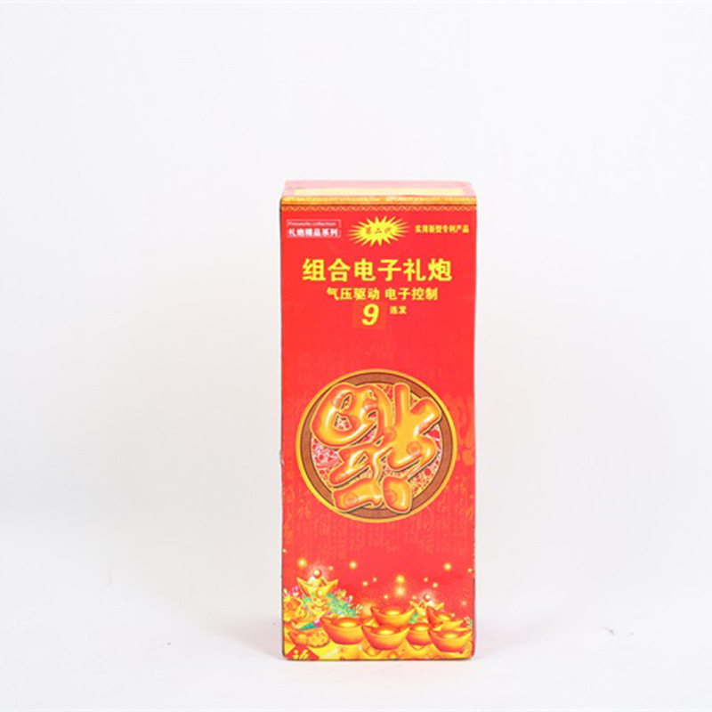 开业庆典电子鞭炮道具电子礼炮礼花连发结婚庆用品烟花厂家