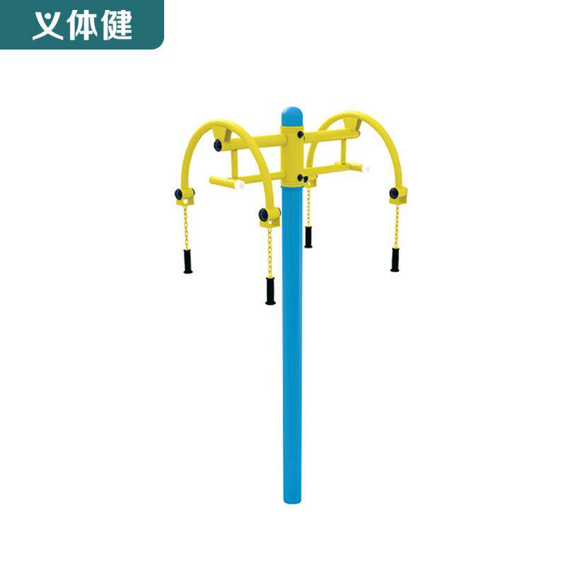 会军上肢牵引器健身路径健身器材用品