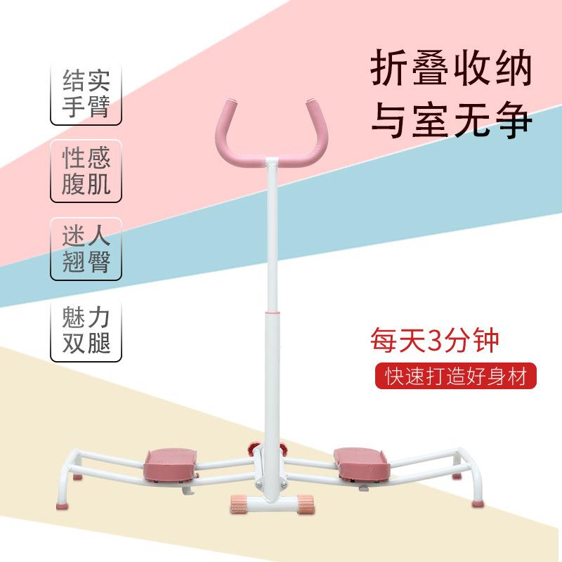家用静音美腿器美臀机产后收腹提臀健身器材供应可logo