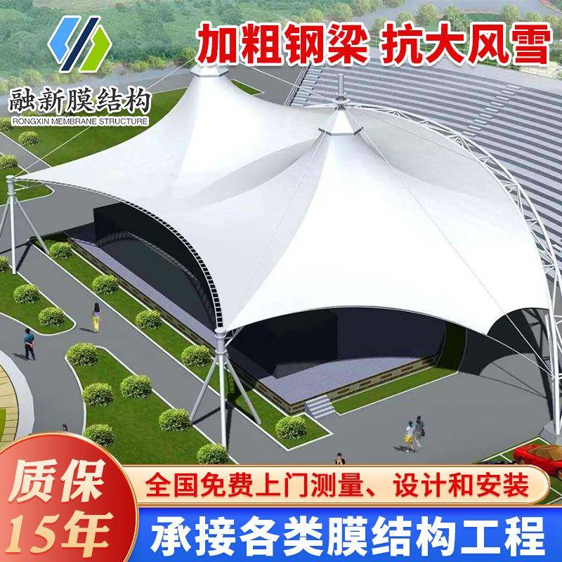 上海供应膜结构景观棚张拉膜广场海边膜结构公园园林景观棚