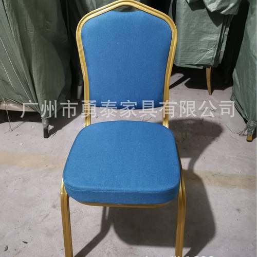 酒楼酒店椅用椅会议培训将军饭店酒店桌椅高档宴会厅酒店椅子