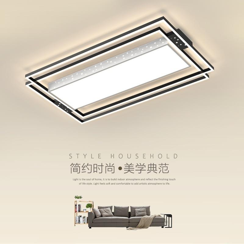 客厅灯2023年新款LED吸顶灯遥控卧室灯具简约现代家用大气阳台灯