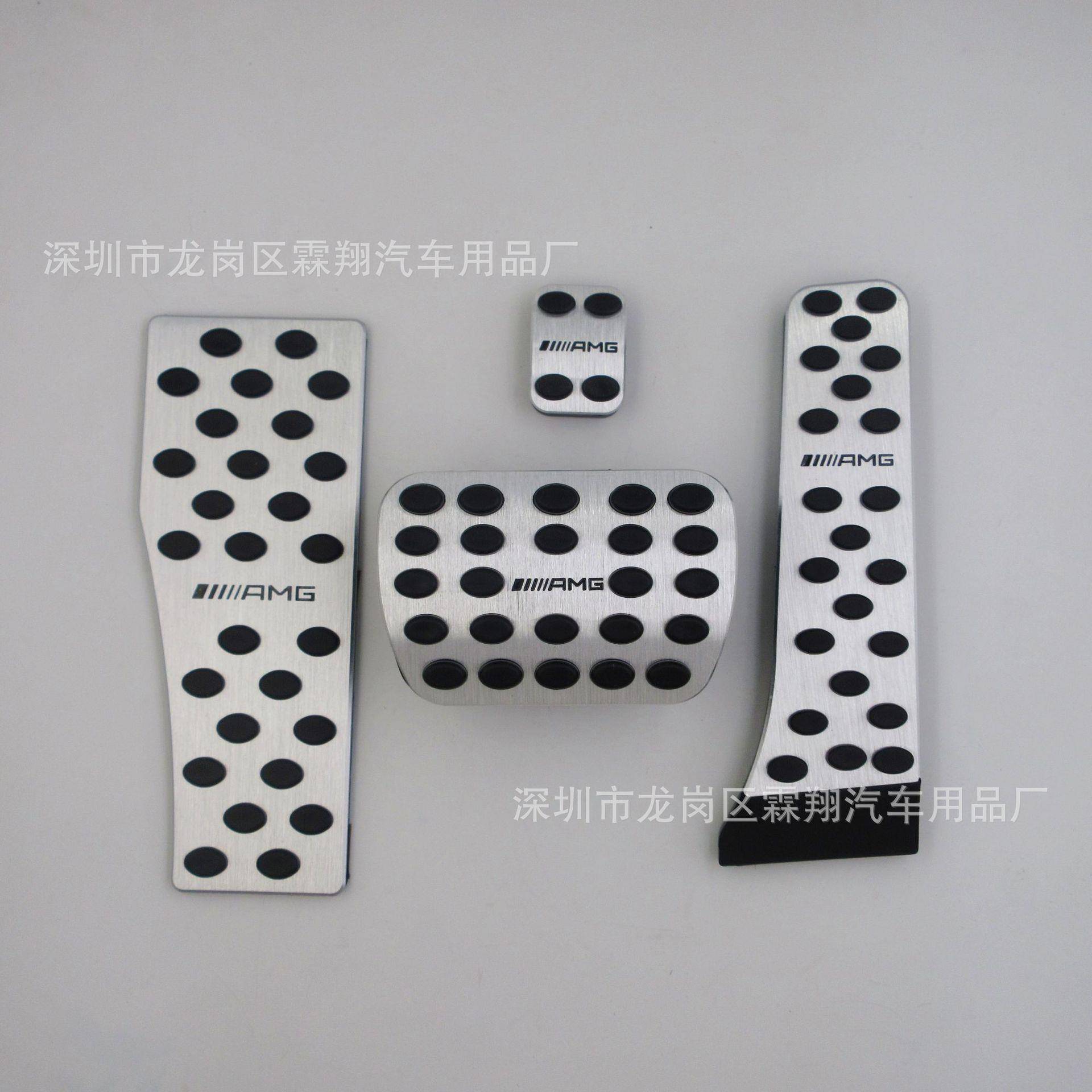 适用于S、C、E、GLC、SLC、SL级铝合金无损安装油门踏板刹车踏板