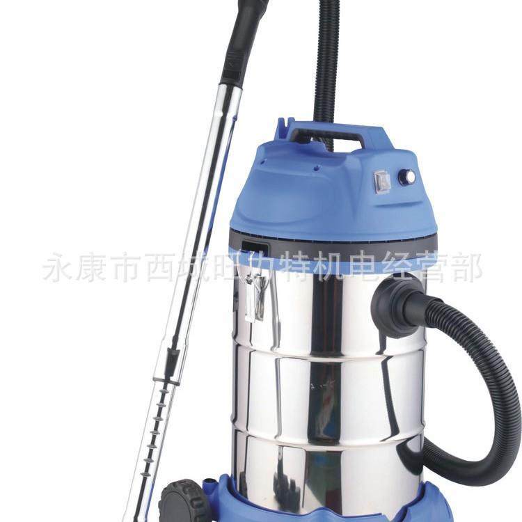 干湿两用调速吸尘器30L升车载家庭无极变速标配吸尘器吸水机