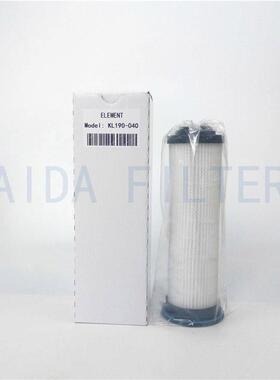 螺杆空压机油滤机油滤芯2205431901