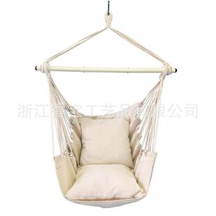 直销出口折叠铁棍米色户外秋千吊椅吊床含枕头网红吊椅