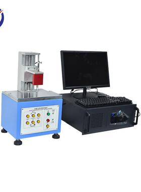 中特S205全自动荷重位移曲线仪运行平稳精准测量曲线试验机