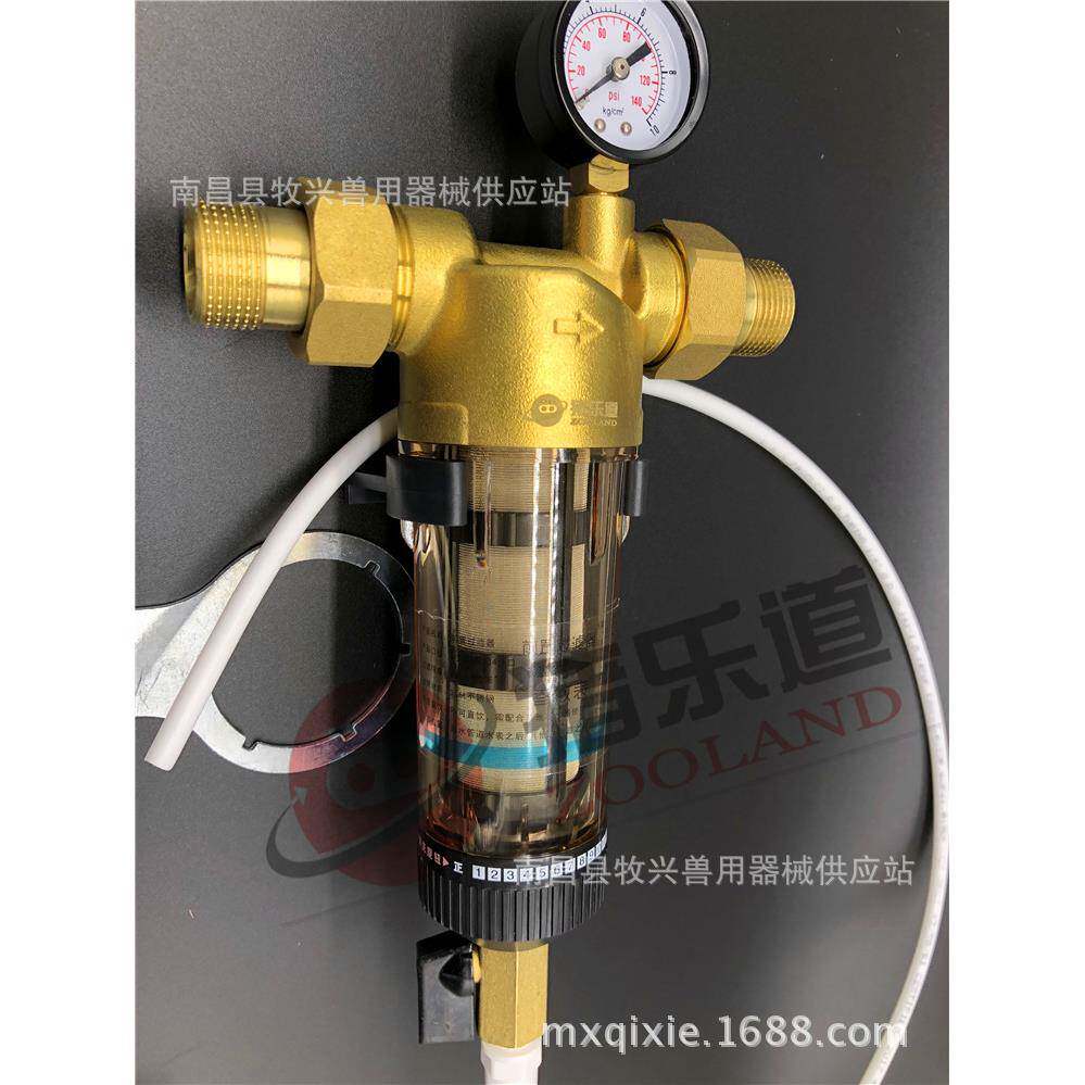 家用养殖场饮水前置过滤器微小颗粒供水自动清洗过滤器全铜不锈钢