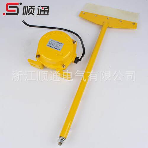 现货LL-III料流检测器扫把料流检测器煤流检测开关料流开关