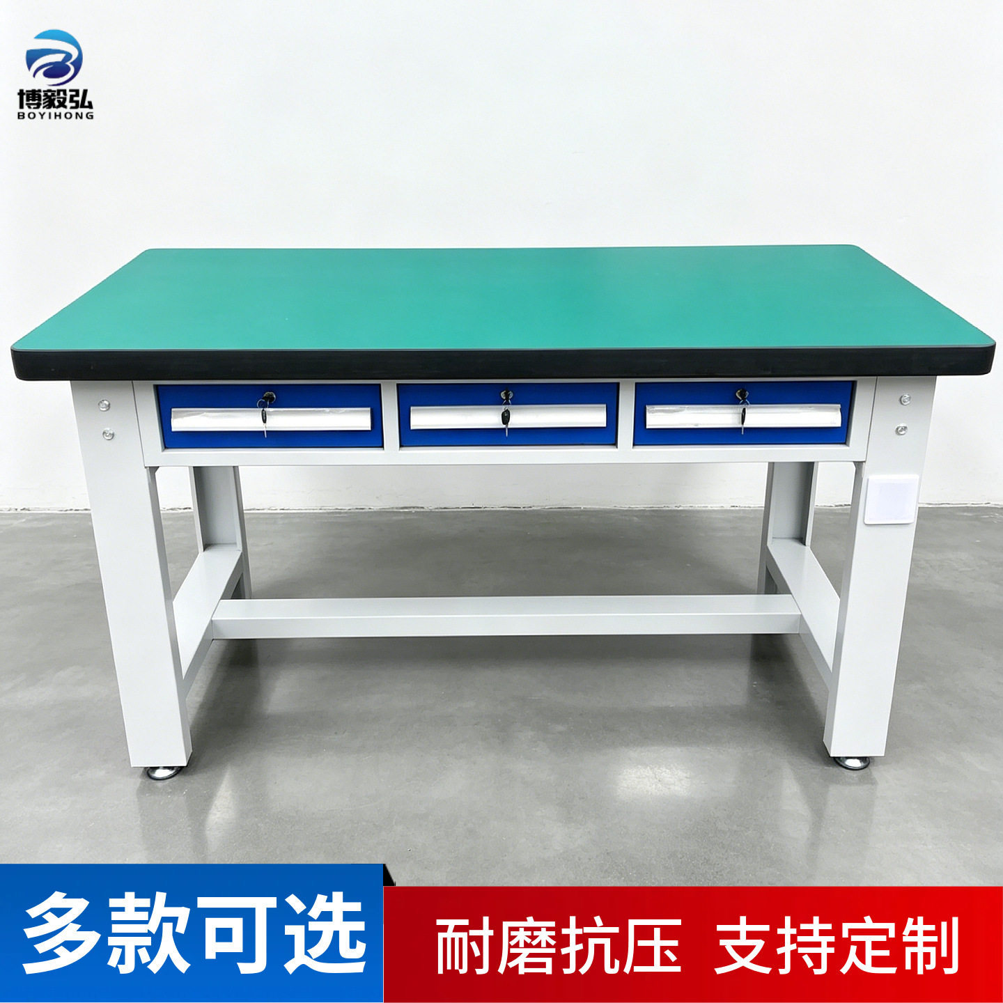 重型工作台带灯防静电操作台车间不锈钢桌面钳工工作台维修实验桌