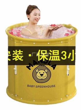 泡澡桶大人儿童免安装可折叠浴桶全身加厚家用成人可坐圆形洗澡桶