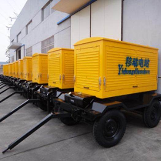 康明斯柴油机发电机组250kw带防尘防雨罩型四轮拖车式应急发电,鲜花速递/花卉仿真/绿植园艺,割草机/草坪机,淘宝优惠券,粉丝福利购,淘宝优惠卷