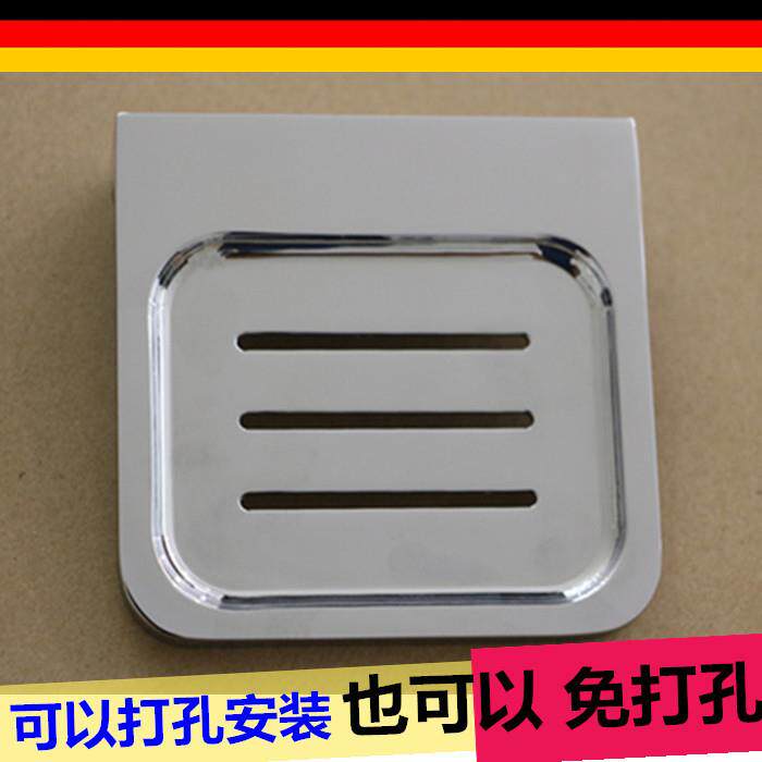 出口德国免打孔肥皂碟卫生间全铜单碟香皂架肥皂蓝子浴室五金挂件