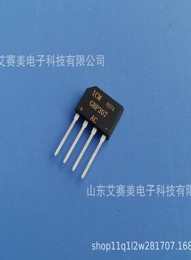 供应整流桥GBP210KBP210直插桥式整流器电子元器件