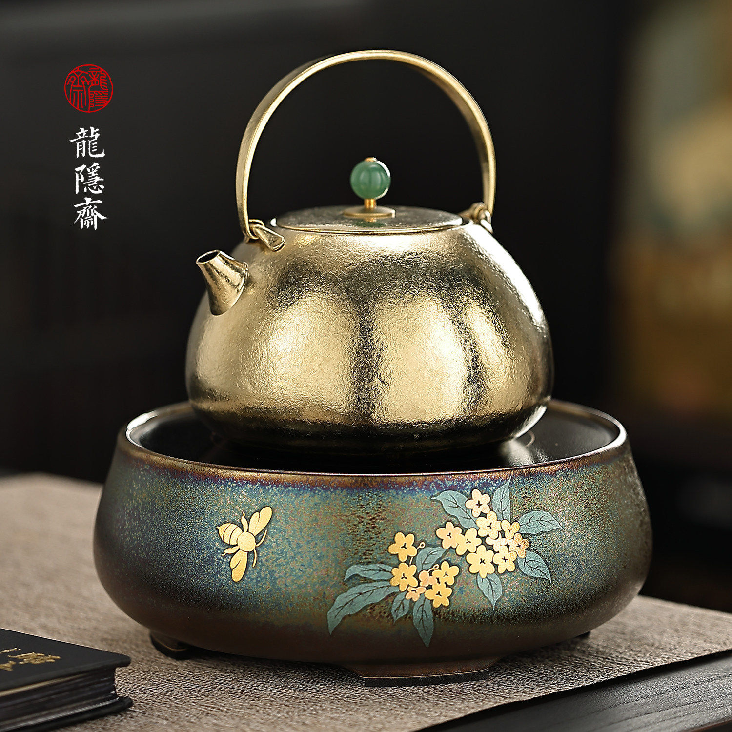 龙隐斋电陶炉孔雀釉蜜蜂家用静音煮茶炉铁壶银壶专用带遥控电茶炉