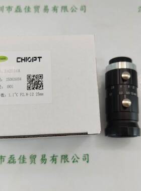 CHIOPT长步道工业镜头FA2516A