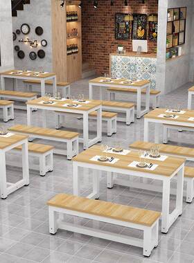 餐桌子家用组合商用食堂早快餐厅面馆餐饮出租房小吃饭店专用桌椅