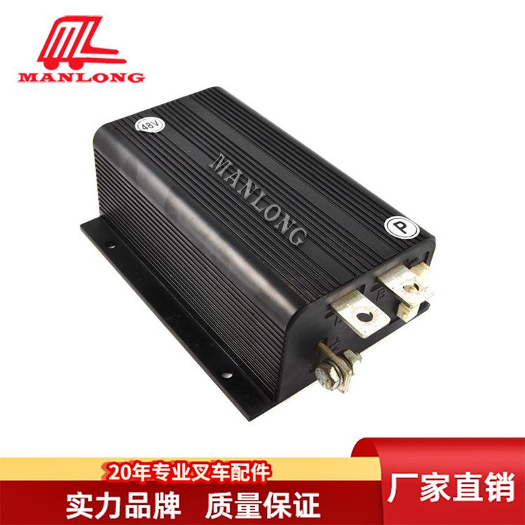 适用合力叉车配件CPD1253-4804电路板总成48V17724705