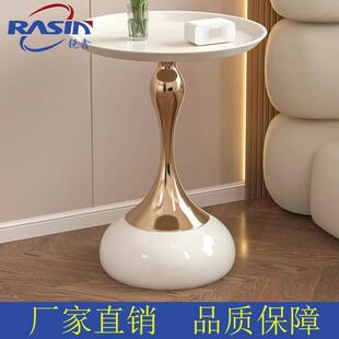 简约现代轻奢小边几客厅沙发旁角几床头柜碳素钢黑白双色休闲边几