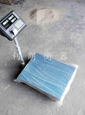 工业用秤辽阳500kg工业gao精度电子台秤60x80cm电子称