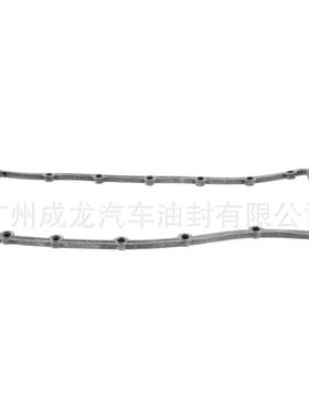 070103469B德系汽车发动机气门室盖垫黑色ACM