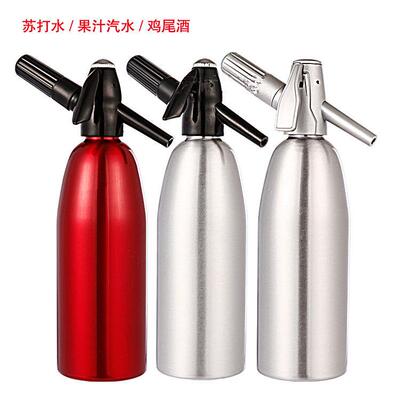 1l苏打枪苏打水生成器机苏打水枪苏打水生成器soda水机气泡水机